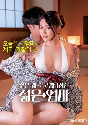 电影高清画质修复解析配图